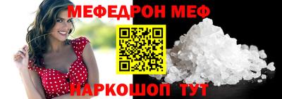 герыч Краснознаменск