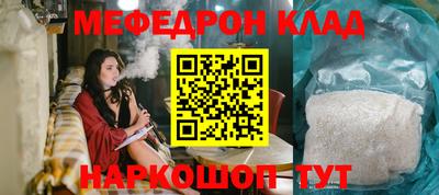 ПСИЛОЦИБИНОВЫЕ ГРИБЫ Краснодар