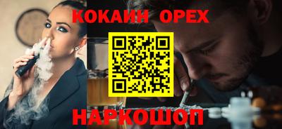 герыч Краснознаменск