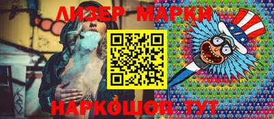 герыч Краснознаменск