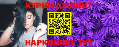 ПСИЛОЦИБИНОВЫЕ ГРИБЫ Краснодар