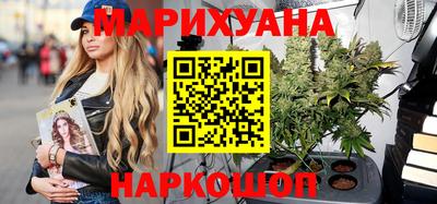 герыч Краснознаменск