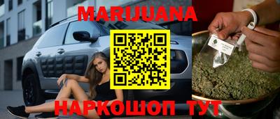 герыч Краснознаменск