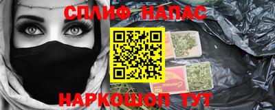 ПСИЛОЦИБИНОВЫЕ ГРИБЫ Краснодар