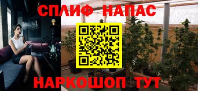 героин Краснокаменск