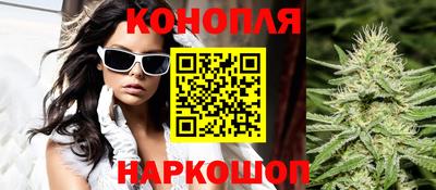 ПСИЛОЦИБИНОВЫЕ ГРИБЫ Краснодар
