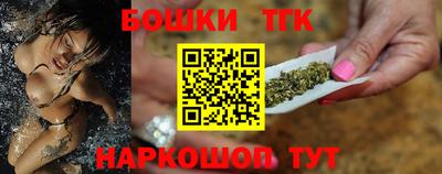 ПСИЛОЦИБИНОВЫЕ ГРИБЫ Краснодар