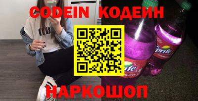 ПСИЛОЦИБИНОВЫЕ ГРИБЫ Краснодар