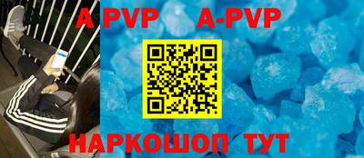 ПСИЛОЦИБИНОВЫЕ ГРИБЫ Краснодар