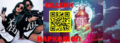 ПСИЛОЦИБИНОВЫЕ ГРИБЫ Краснодар
