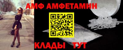 героин Краснокаменск