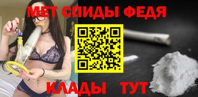 ПСИЛОЦИБИНОВЫЕ ГРИБЫ Краснодар