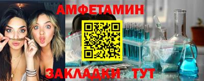 героин Краснокаменск