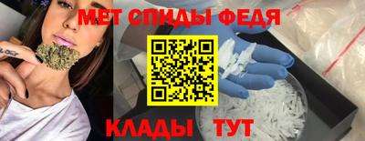 ПСИЛОЦИБИНОВЫЕ ГРИБЫ Краснодар