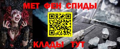 ПСИЛОЦИБИНОВЫЕ ГРИБЫ Краснодар