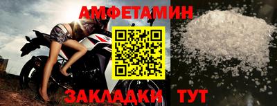 ПСИЛОЦИБИНОВЫЕ ГРИБЫ Краснодар