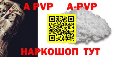 ПСИЛОЦИБИНОВЫЕ ГРИБЫ Краснодар