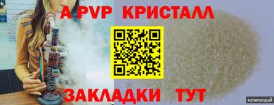 ПСИЛОЦИБИНОВЫЕ ГРИБЫ Краснодар
