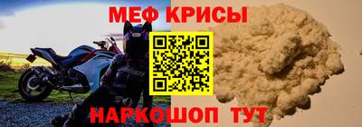 ПСИЛОЦИБИНОВЫЕ ГРИБЫ Краснодар