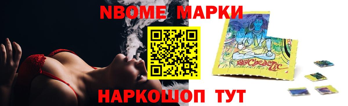 Лсд 25 экстази ecstasy  Вход с VPN  гидра tor  Жигулёвск 